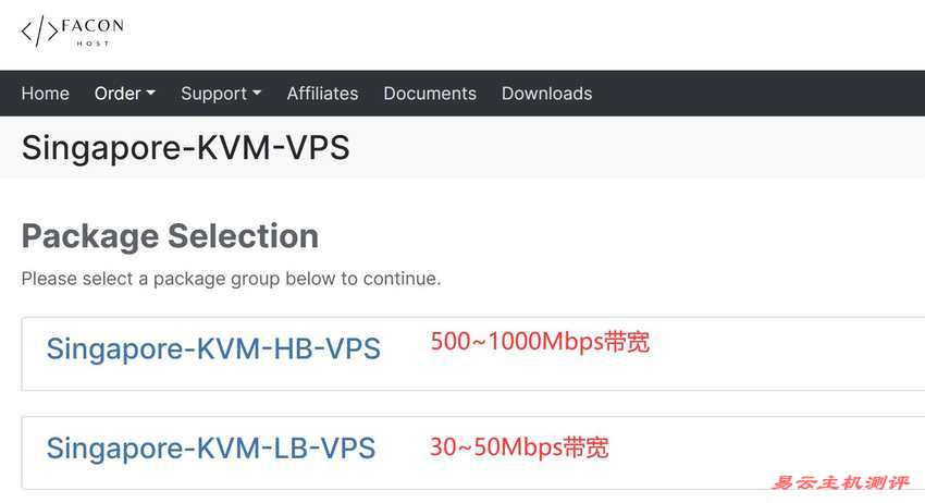 Faconhost新加坡VPS购买教程-套餐选择