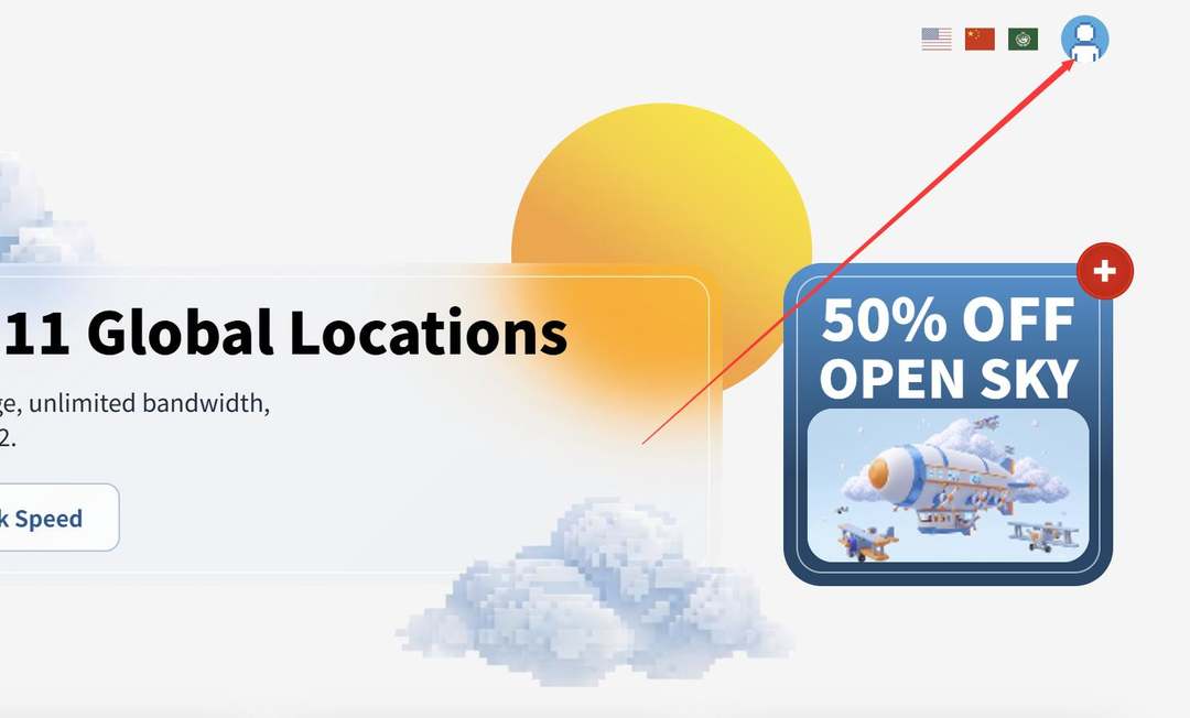 DigitalCloud波兰VPS购买教程-注册账号