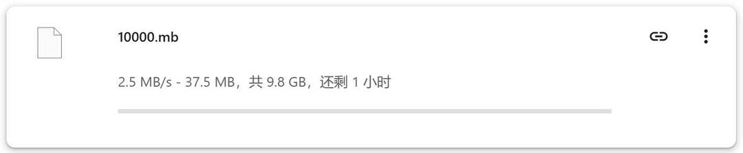 OuiHeberg法国VPS网络测试-下载速度