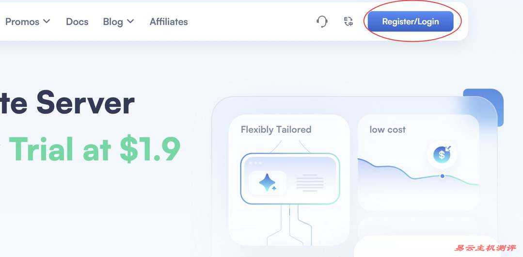 SurferCloud巴西VPS购买教程-注册账号