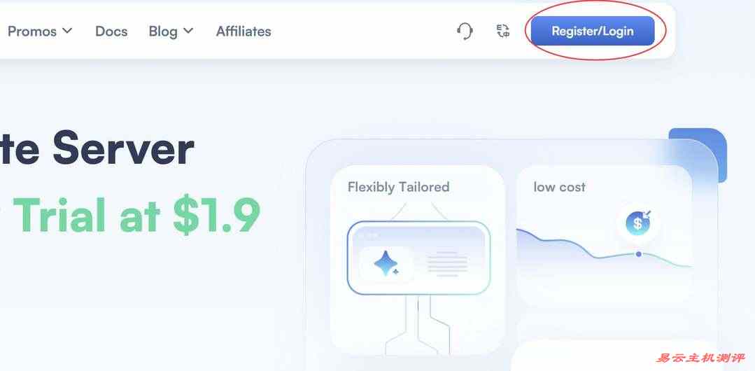 SurferCloud印尼VPS购买教程-用户注册
