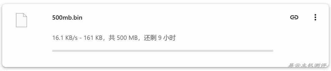 荫云法国家宽VPS网络测试-直连下载速度
