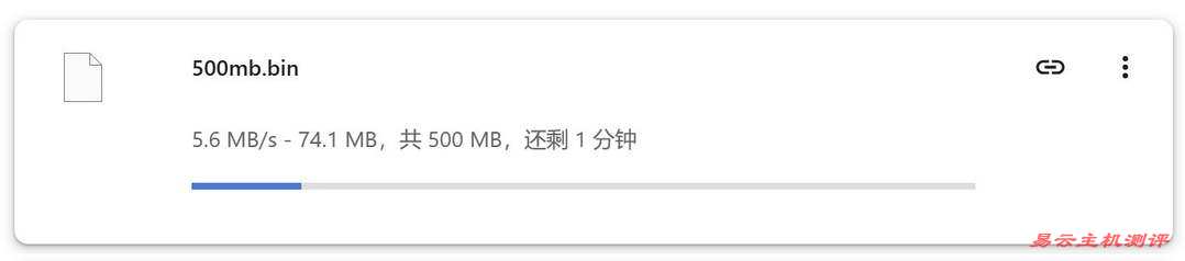 荫云法国家宽VPS网络测试-中转下载速度