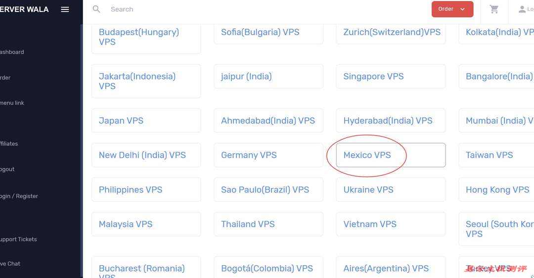 Serverwala墨西哥VPS购买教程-节点选择