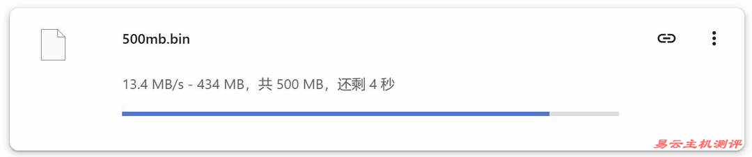 VMRack美国VPS网络测试-本地下载速度