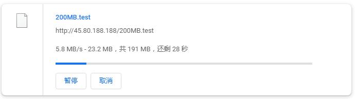 V.PS德国VPS测评 - 本地下速度
