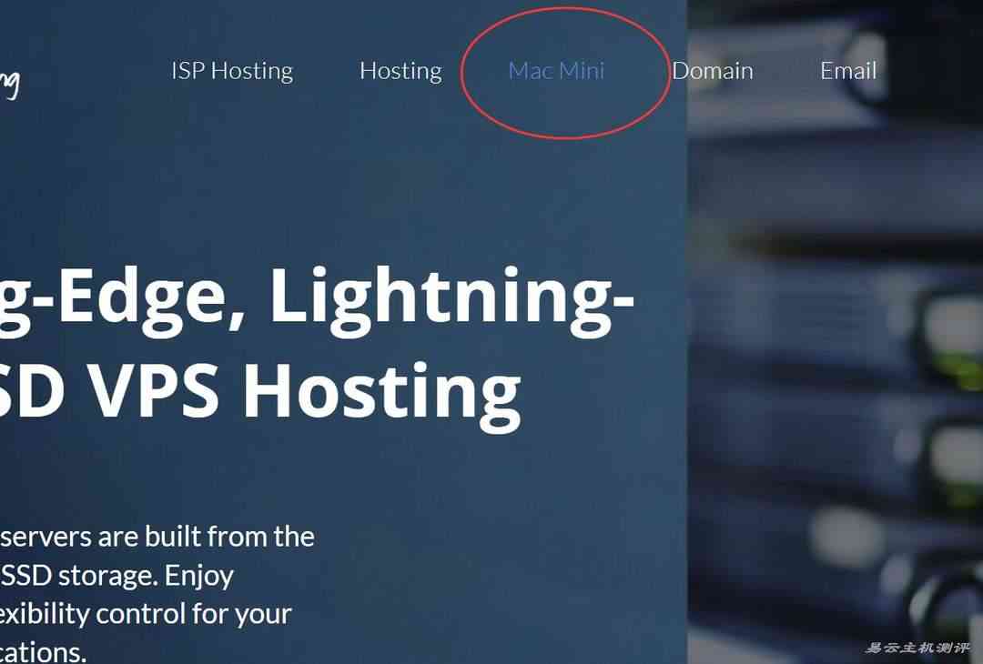 Blend Hosting马来西亚Mac Mini服务器购买教程-产品入口