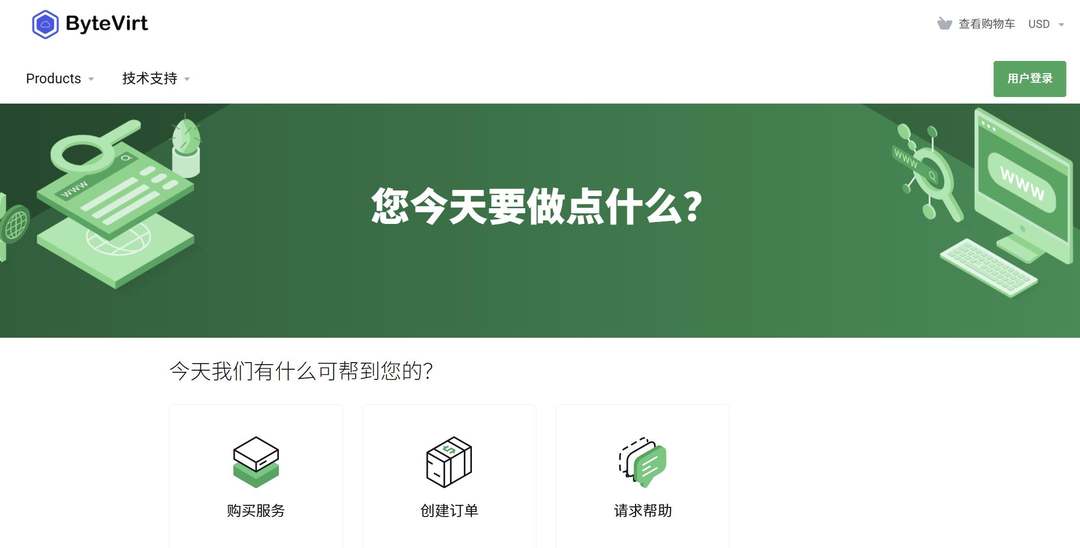 ByteVirt：日本家宽VPS测评-双ISP住宅IP-移动网络稳定