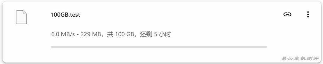 ByteVirt新加坡VPS网络测试-使用中转服务器下载