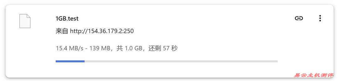 速科云日本VPS网络测试-本地下载速度