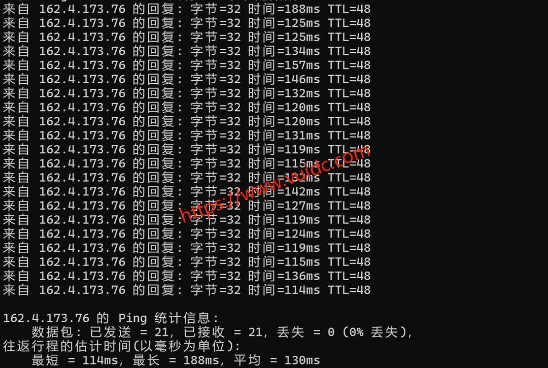 荫云新加坡VPS网络测试-IP属性